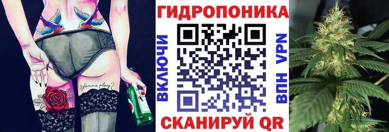 Наркошоп купить Гашиш  А ПВП  Меф  COCAIN  Островной