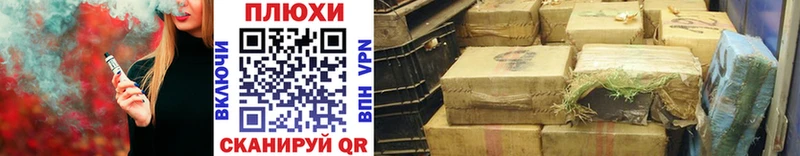 Купить где  Островной  ГАШ 40% ТГК 