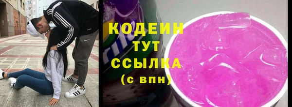 кокс Лагань