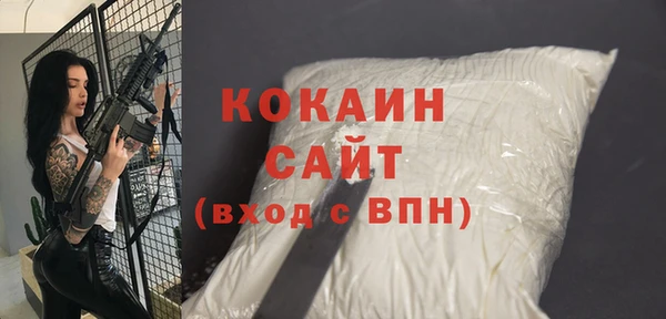 кокс Лагань