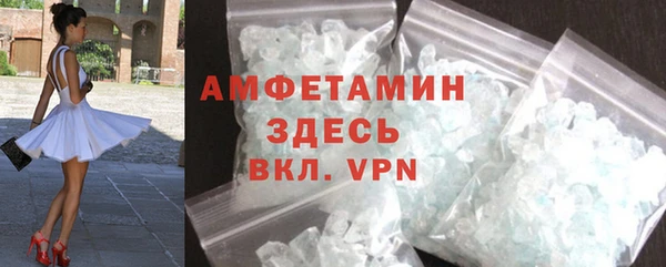 ПСИЛОЦИБИНОВЫЕ ГРИБЫ Ладушкин