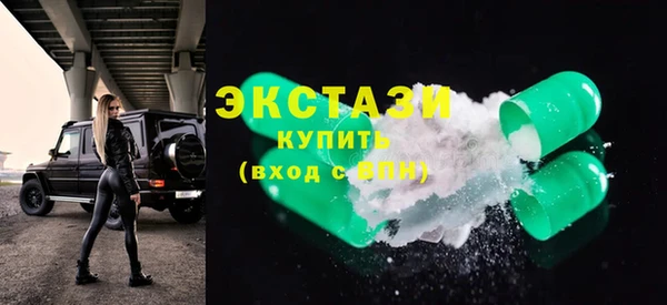 кокс Лагань
