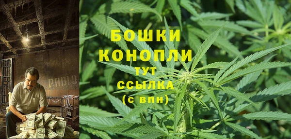 марихуана Лабытнанги