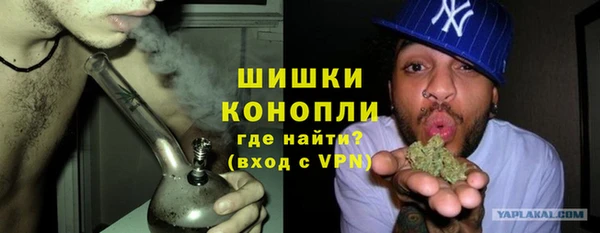 кокс Лагань