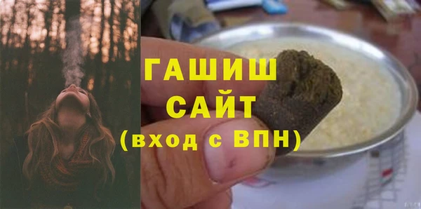 ПСИЛОЦИБИНОВЫЕ ГРИБЫ Ладушкин