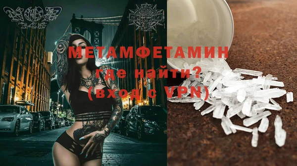 кокс Лагань