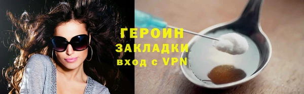 кокс Лагань