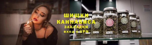 кокс Лагань