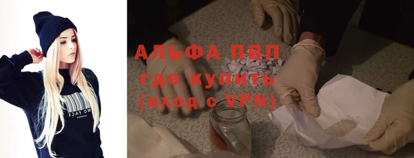 кокс Лагань