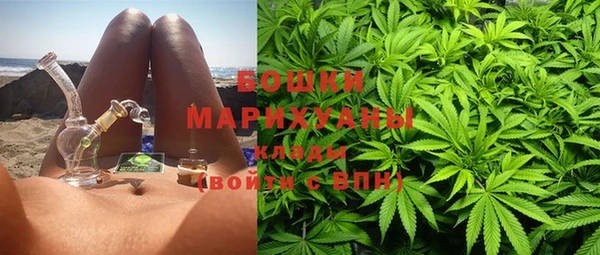кокс Лагань