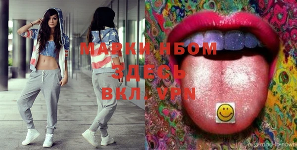 кокс Лагань