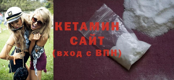 кокс Лагань