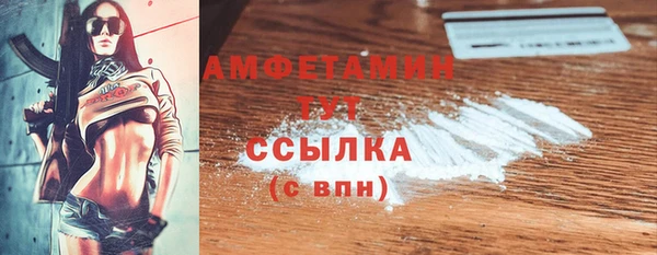 ПСИЛОЦИБИНОВЫЕ ГРИБЫ Ладушкин