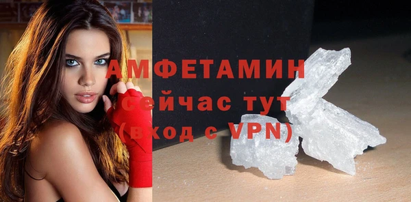 кокс Лагань