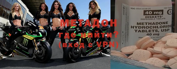 ПСИЛОЦИБИНОВЫЕ ГРИБЫ Ладушкин