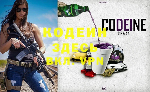 ПСИЛОЦИБИНОВЫЕ ГРИБЫ Ладушкин