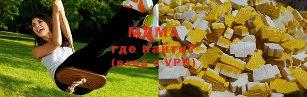 марихуана Лабытнанги