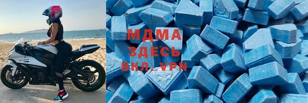 марихуана Лабытнанги