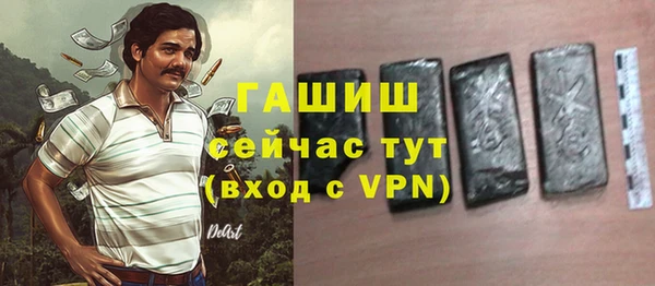 марихуана Лабытнанги