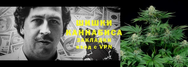 марихуана Лабытнанги