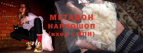 ПСИЛОЦИБИНОВЫЕ ГРИБЫ Ладушкин
